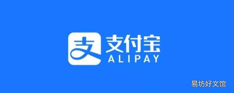 支付宝每月打卡小目标在哪里