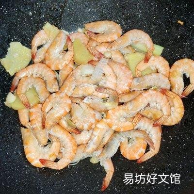 不油炸照样好吃 油焖大虾的正宗做法