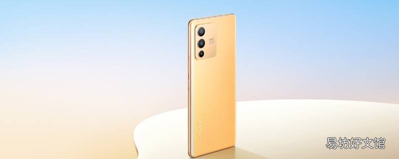 vivo手机桌面时间怎么设置