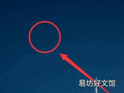 vivo手机桌面时间怎么设置