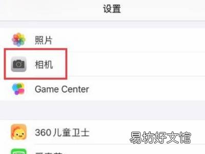 苹果12怎么没有连拍了
