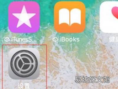 苹果12怎么没有连拍了