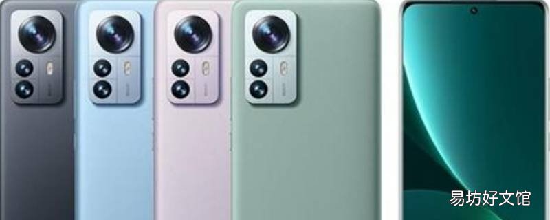 怎么更新miui13系统
