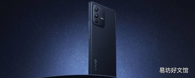 vivo上滑原子组件怎么关闭