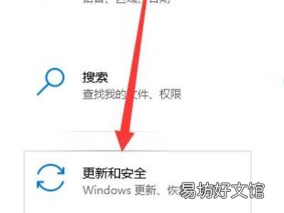 lenovo电脑恢复出厂设置在哪