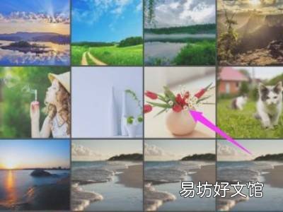 微信主页背景怎么设置