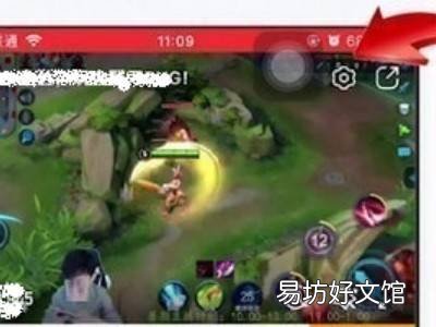 虎牙直播投屏怎么弄