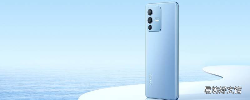 vivos12怎样快速截屏