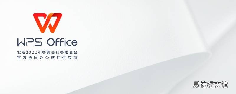ppt一条一条弹出怎么做