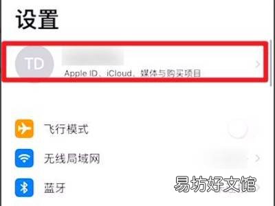 苹果手机1万多张照片怎么导
