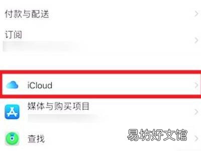 苹果手机1万多张照片怎么导