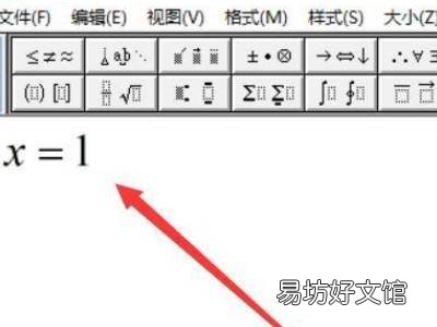 mathtype怎么用到word