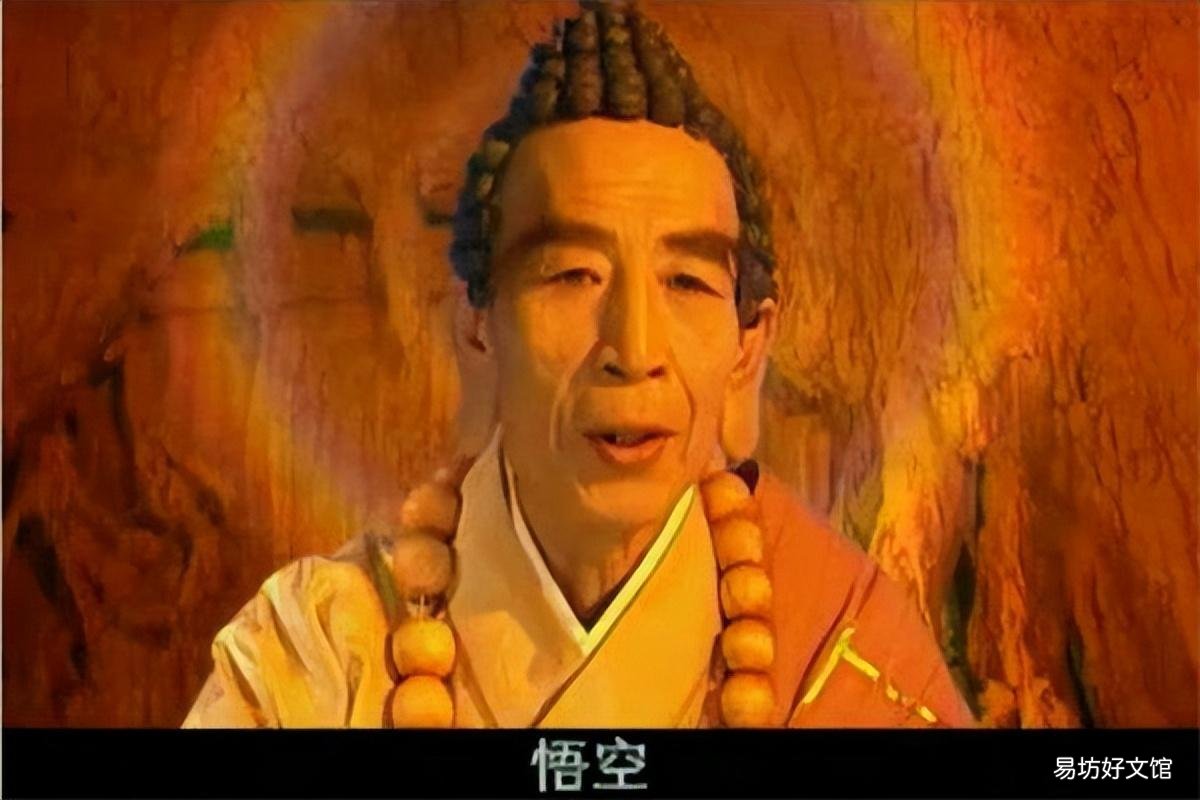 鸿钧老祖与燃灯古佛谁辈分高