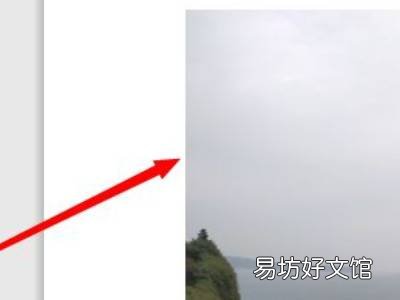 ppt演示的时候如何放大局部