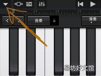 库乐队怎么返回主界面