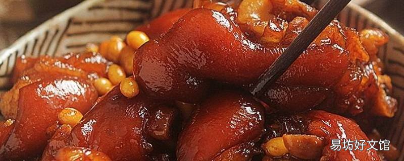 红烧黄豆的做法