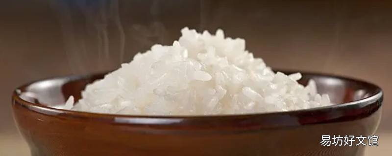 蒸米饭最佳放水量