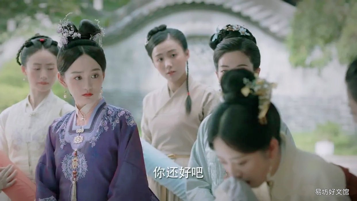 锦心似玉 权娘