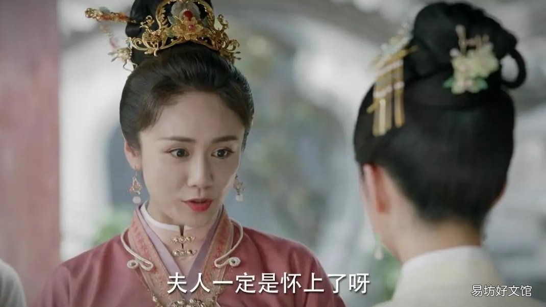 锦心似玉 权娘