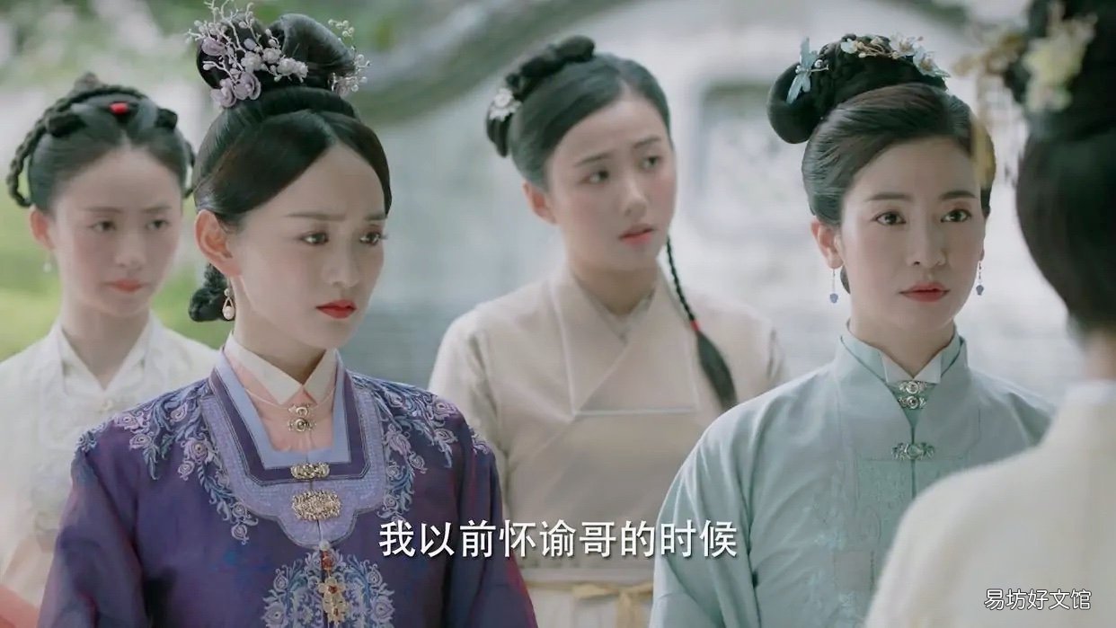 锦心似玉 权娘