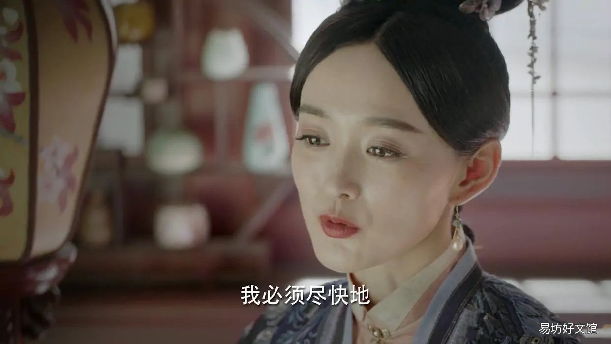 锦心似玉 权娘