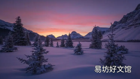 农历二月是春天还是冬天