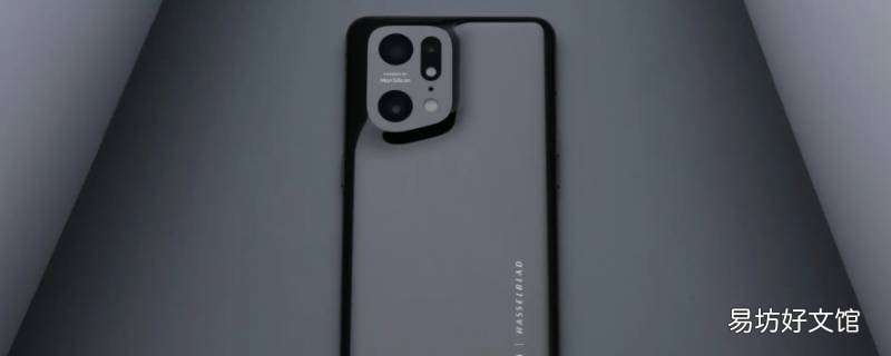 oppo隔空手势怎么操作