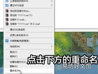 照片如何转换成jpg