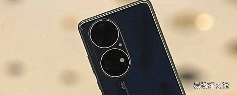 华为手机内存不够了用什么办法解决