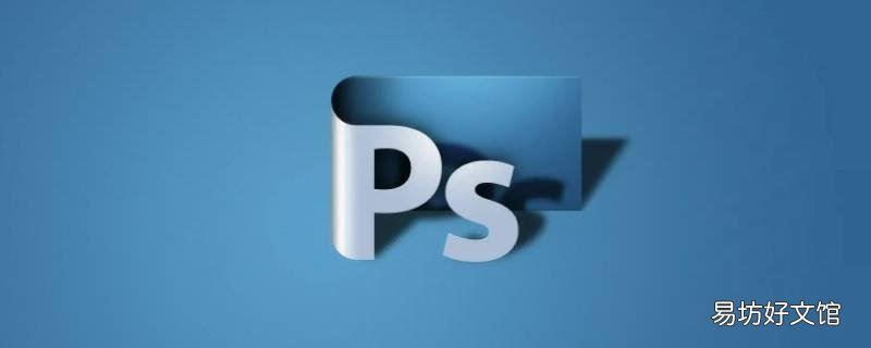 ps换字如何保证字体一致