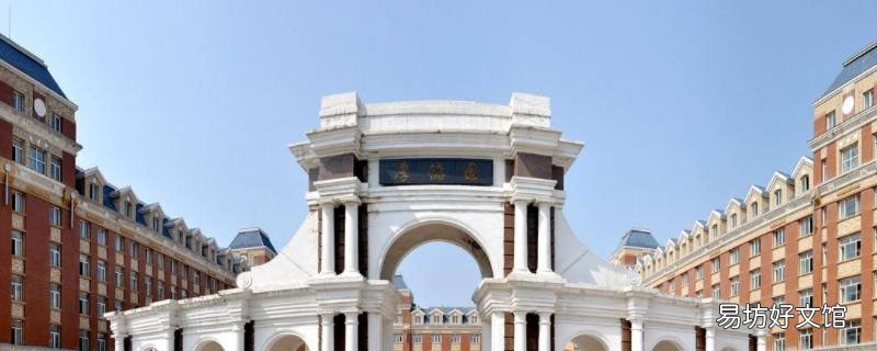 大学不是团员麻烦吗