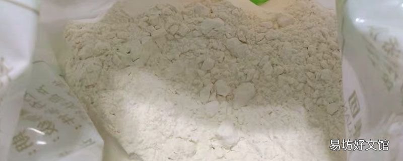 面粉冷冻能用吗