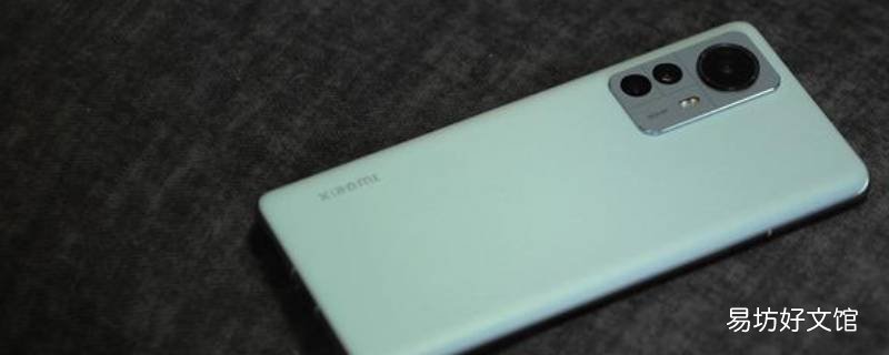 miui13内存扩展不显示