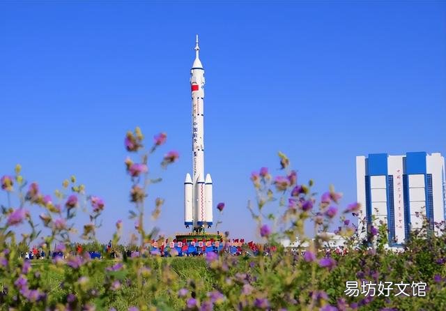 神十五近日择机发射