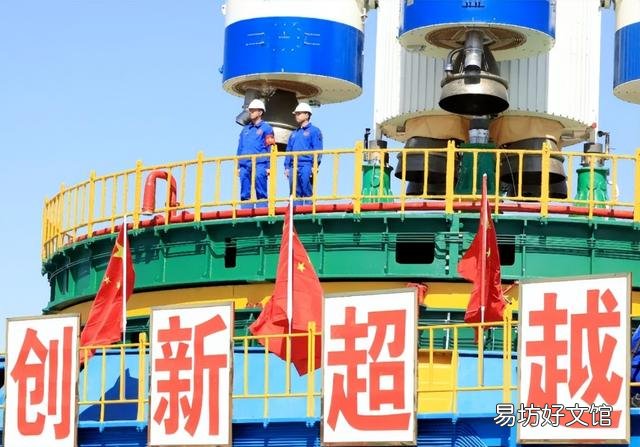 神十五近日择机发射