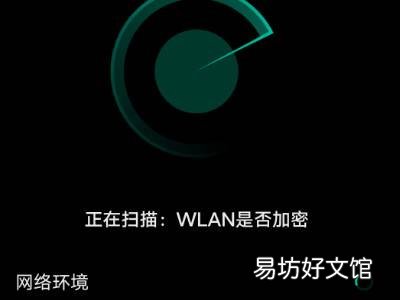 vivo怎么把软件移入隔离箱