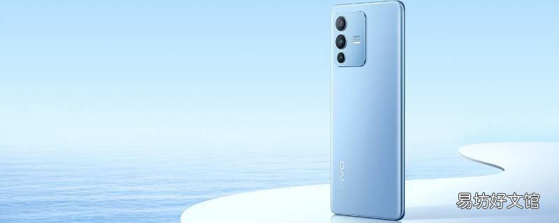 vivo怎么把软件移入隔离箱