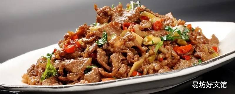 羊肉小炒的家常炒菜