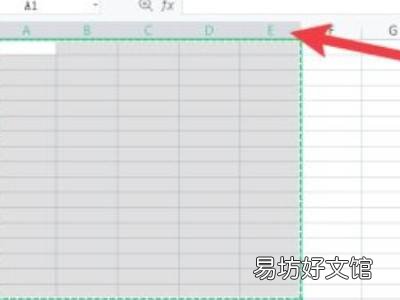 如何把表格大小原封不动粘贴