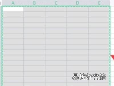 如何把表格大小原封不动粘贴