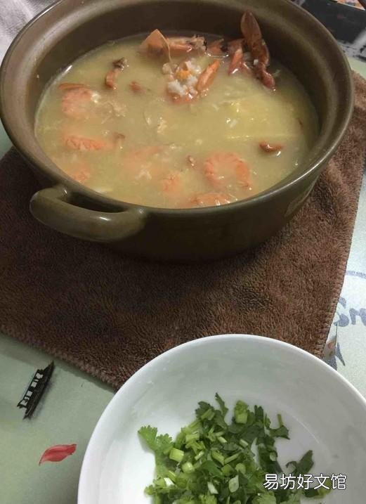 螃蟹海鲜粥怎么做最好吃 虾蟹砂锅粥的做法