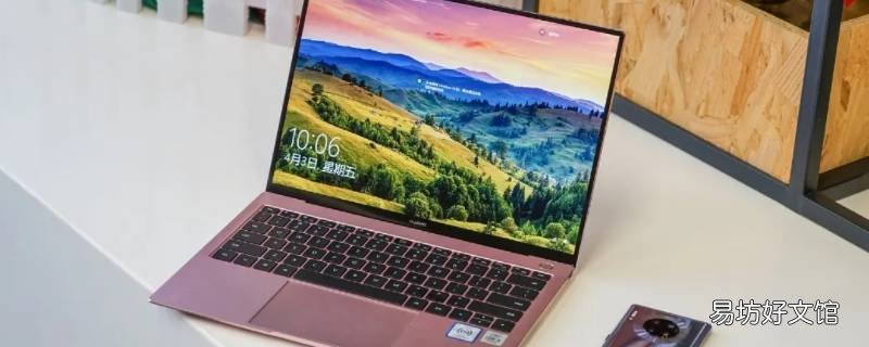 win10设置无密码登录