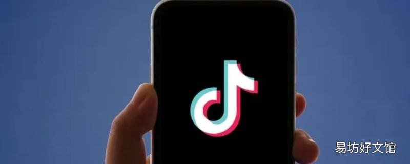 抖音退款显示退款成功钱到哪里了