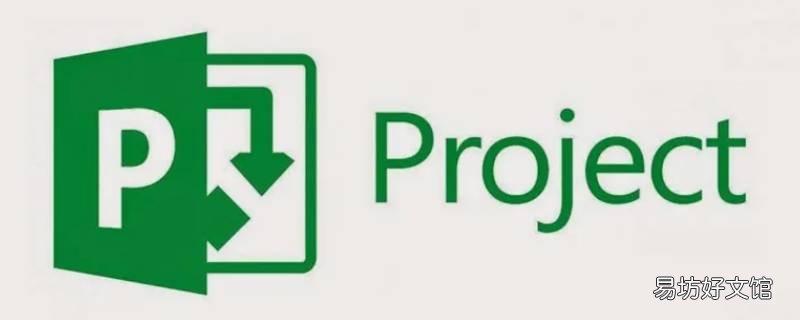 project怎么把周六周日设置为工作日