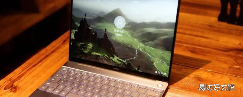 windows10怎么分屏