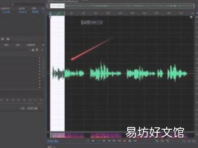 au怎么降噪
