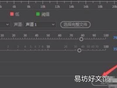 au怎么降噪