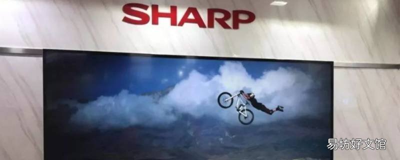 sharp电视怎么连接wifi