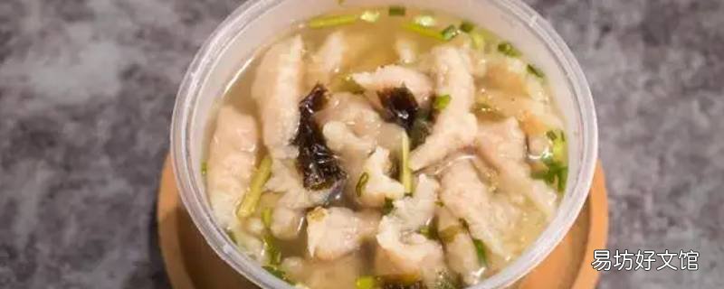 福鼎肉片窍门