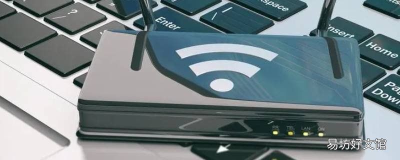 电脑怎么连接wifi找不到无线网络